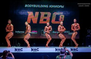 BODYBUILDING ЮНИОРЫ